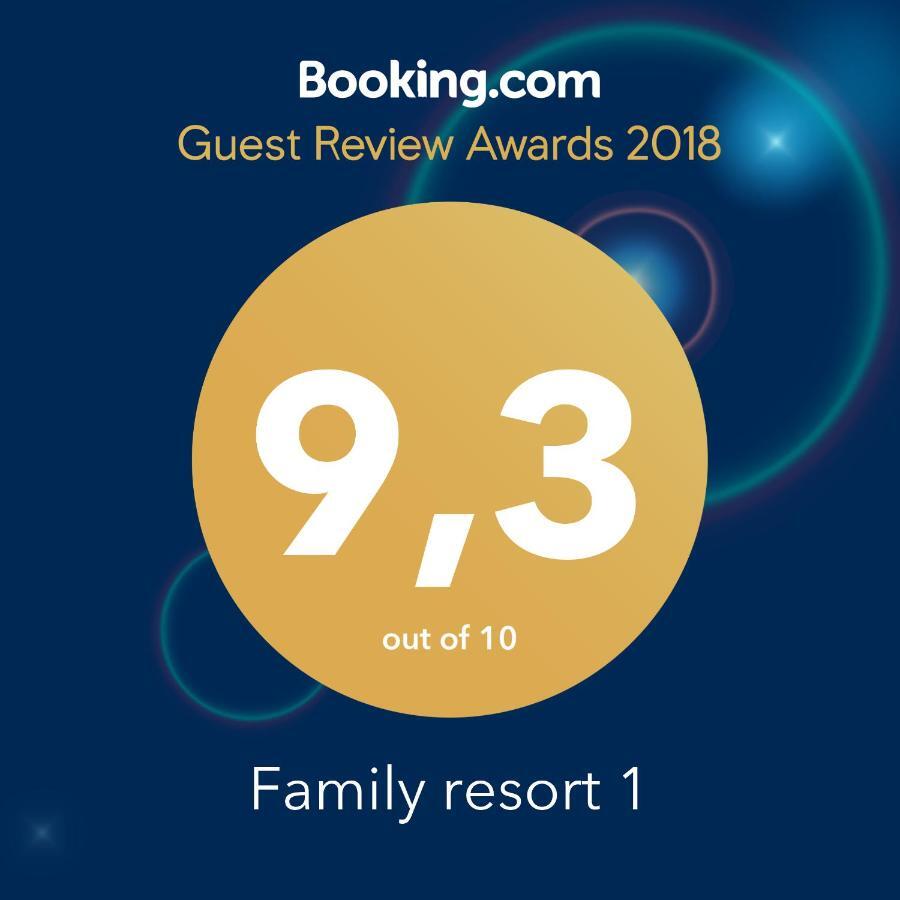 Family Resort 1 Ofrínion Zewnętrze zdjęcie